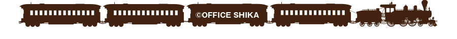 OFFICE SHIKA