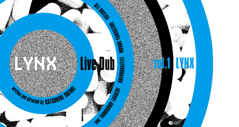 lynxlivedub-thumb-470xauto-318 lynxlivedub-thumb-470xauto-318