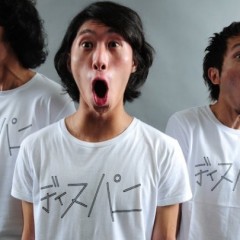 ディスパニアー写