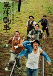 1010263_629348097076001_2080034251_n