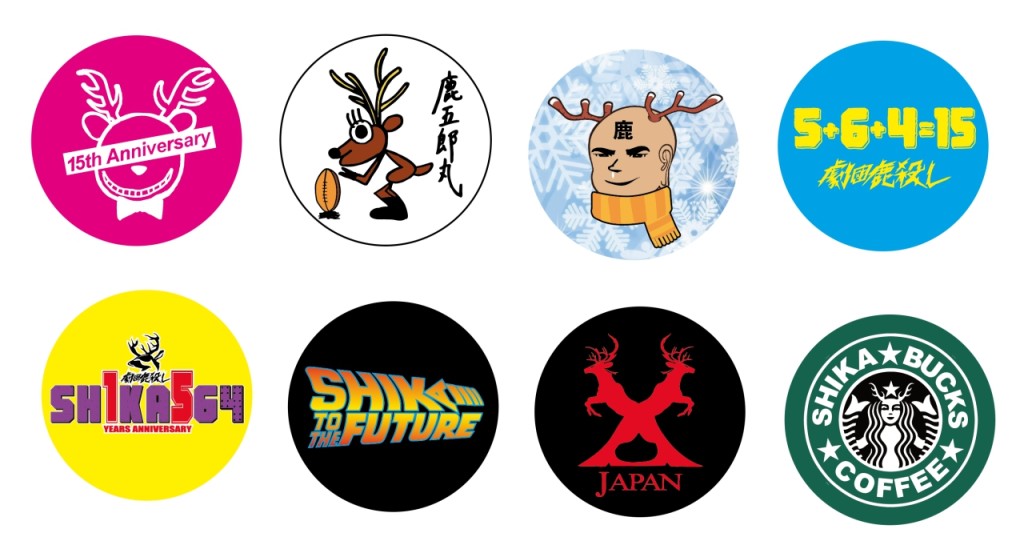 Screen Shot 2016-01-02 at 09.07.05